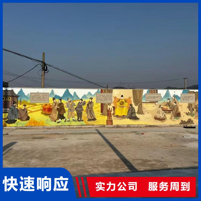 低价墙绘幼儿园彩绘手绘正规匠心品质墙绘凉水塔彩绘筒仓手绘墙画
