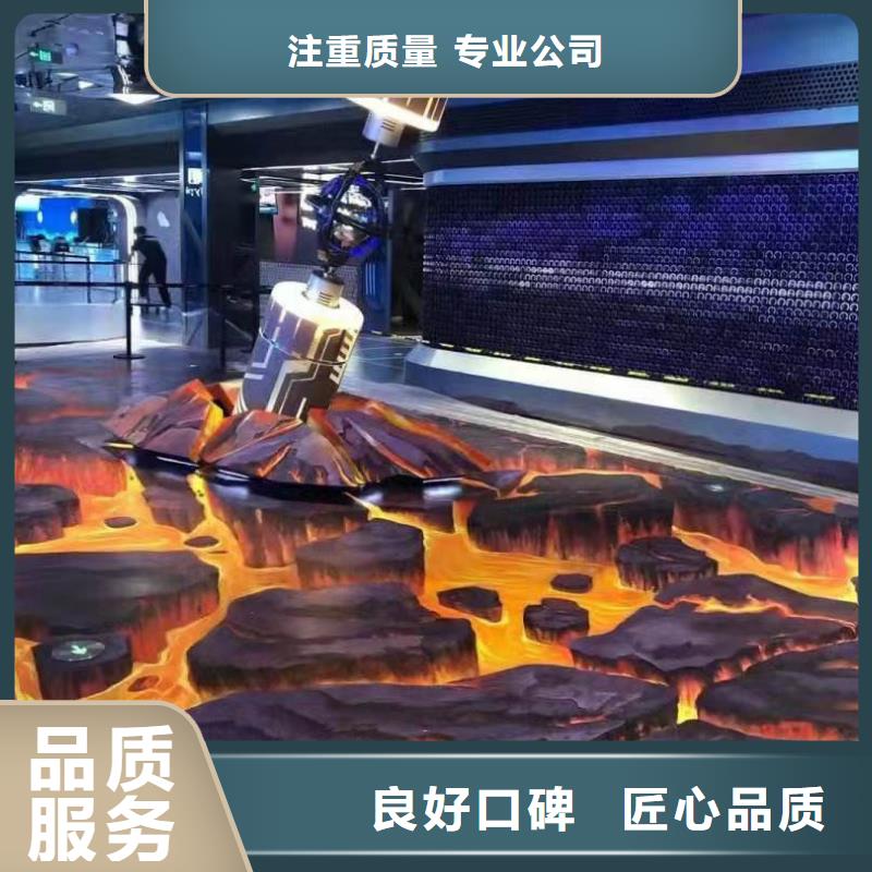 低价墙绘幼儿园彩绘手绘售后保障服务热情墙绘幼儿园彩绘手绘