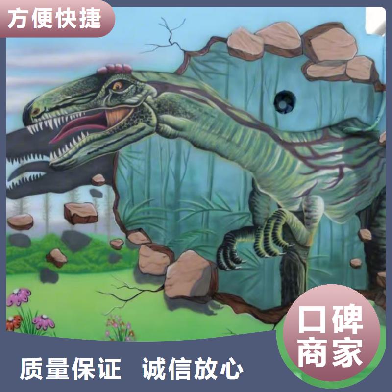 海东墙绘文化墙彩绘浮雕手绘技术比较好口碑公司墙绘手绘3D彩绘户外墙画