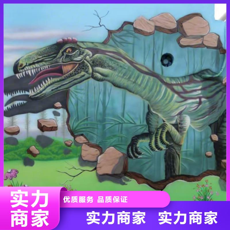 专业墙绘幼儿园彩绘手绘诚信放心口碑公司墙绘冷却塔彩绘浮雕手绘