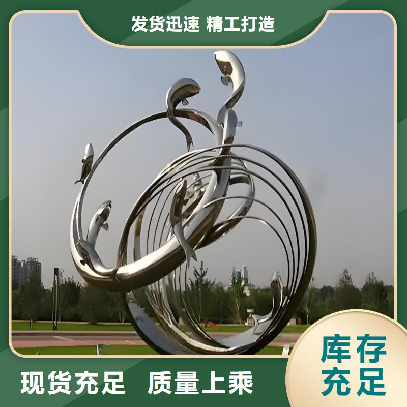 建筑售楼处摆件雕塑详细参数大型廊架雕塑