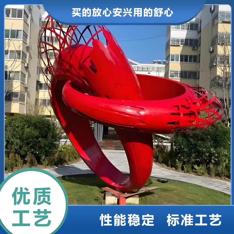 户外广场雕塑支持加工商业雕塑