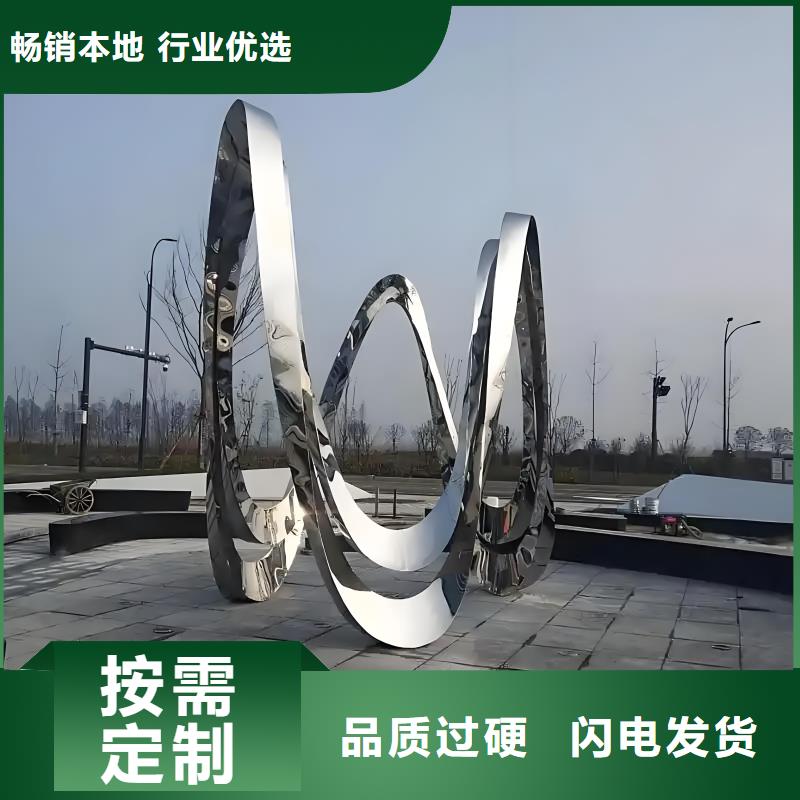 建筑售楼处摆件雕塑详细参数大型廊架雕塑