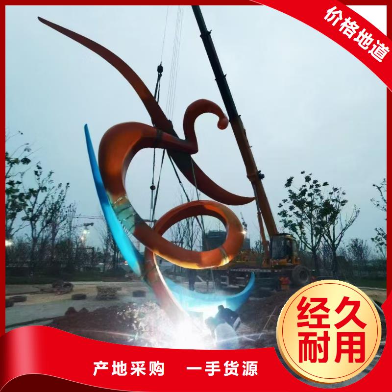 建筑售楼处摆件雕塑详细参数大型廊架雕塑