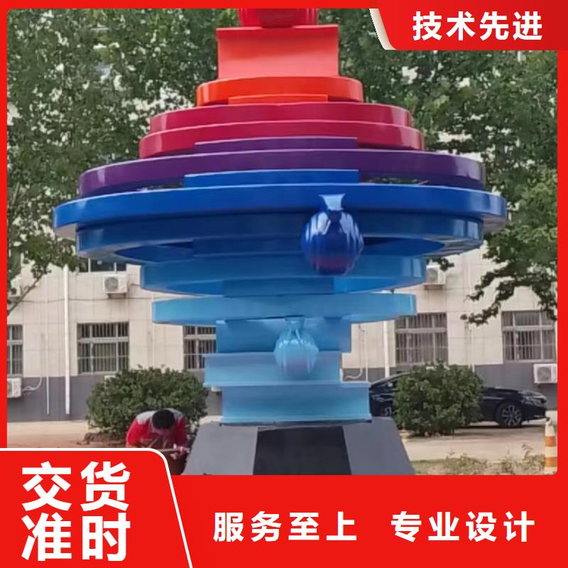 建筑售楼处摆件雕塑详细参数大型廊架雕塑