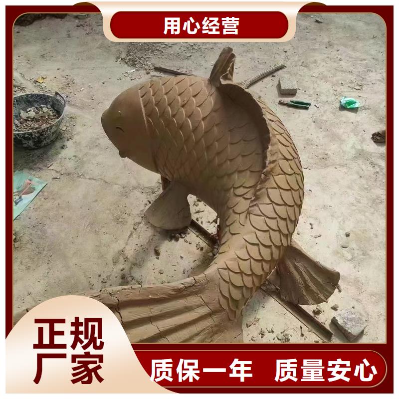 景观雕塑专业生产N年城市地标雕塑