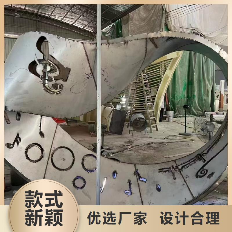 户外广场雕塑支持加工商业雕塑