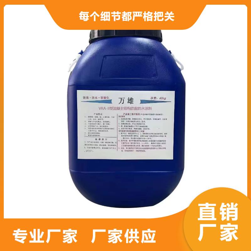 环氧沥青防水涂料产地货源应用广泛环氧煤沥青漆稀料