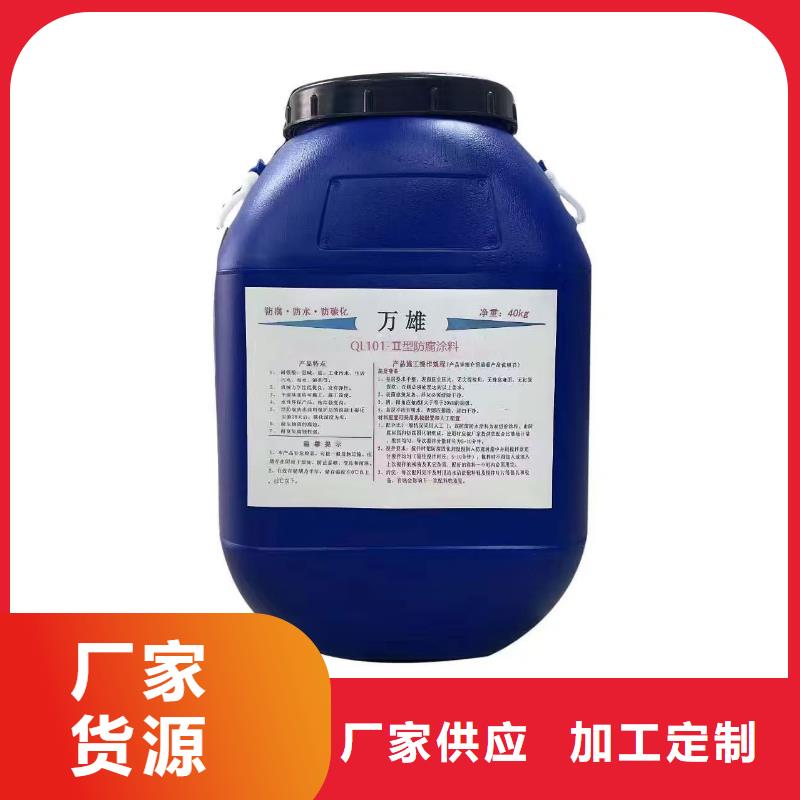 环氧沥青防水涂料产地货源应用广泛环氧煤沥青漆稀料