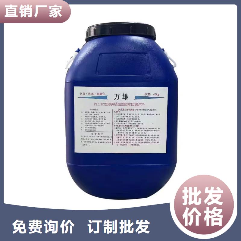 环氧煤沥青漆防腐加强防腐专业设计免费询价环氧防腐煤沥青漆