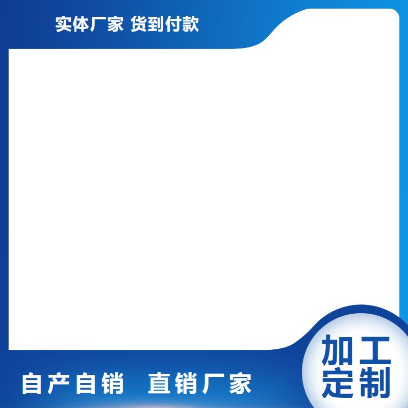 环氧沥青防腐底漆规格齐全生产厂家厚浆型环氧沥青防腐漆