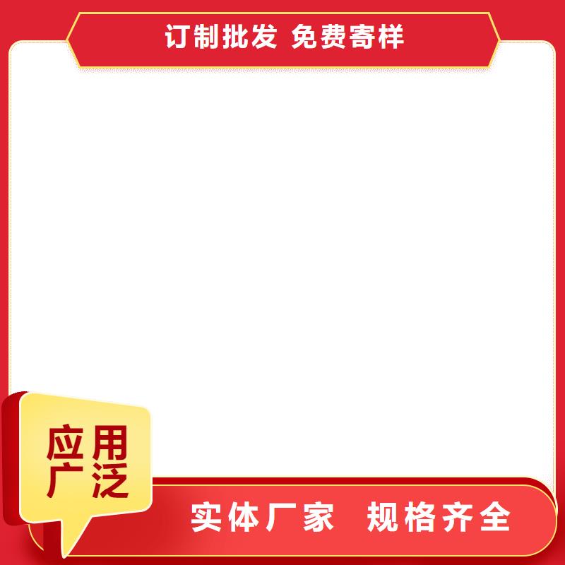 PQE-II防水涂料真正让利给买家生产厂家TNR-合成高分子防水涂膜