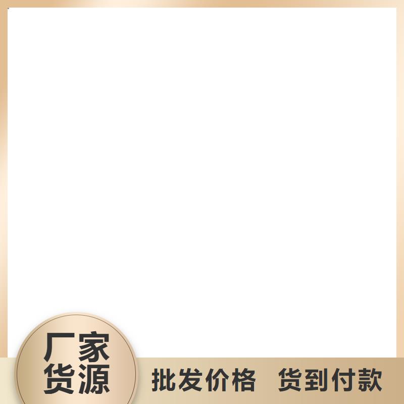 环氧耐油防腐底漆满足您多种采购需求免费寄样环氧防腐清漆