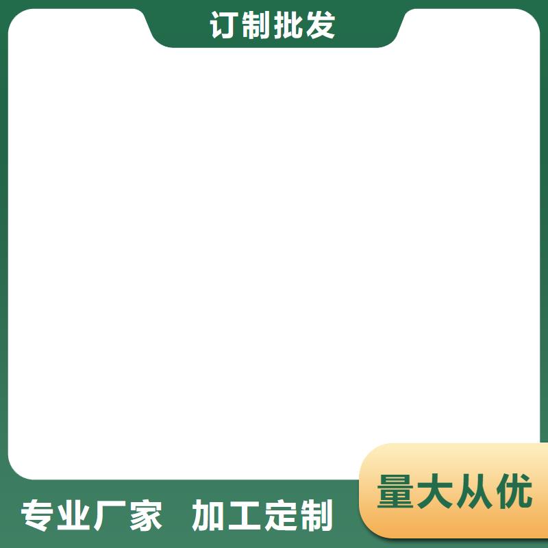 K11防水涂料用好材做好产品订制批发改性乙烯基酯防水防腐涂料