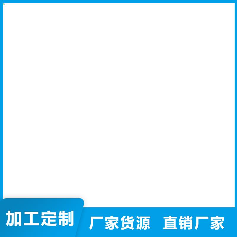 环氧耐油防腐底漆满足您多种采购需求免费寄样环氧防腐清漆