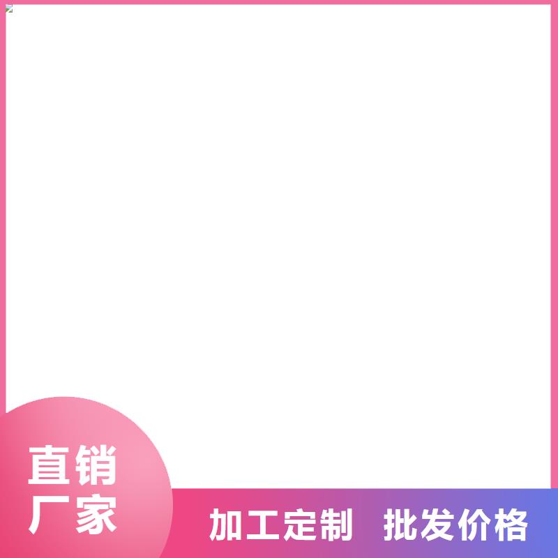 PQE-II防水涂料真正让利给买家生产厂家TNR-合成高分子防水涂膜