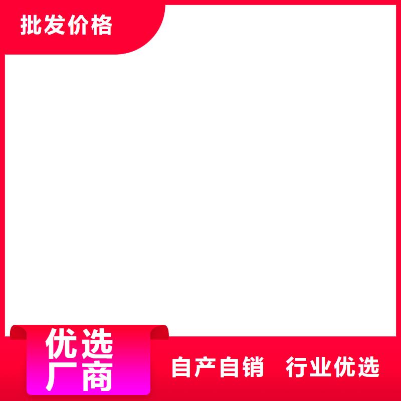 VRA—2型水性聚酯复合防腐防水涂料市场行情加工乙烯基酯柔性防腐防水涂料