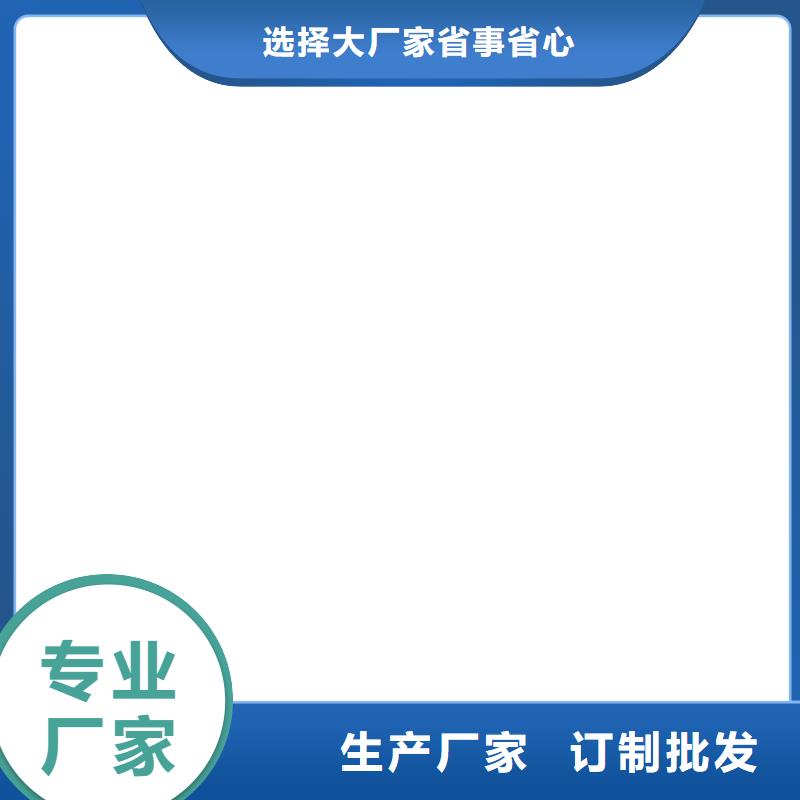 ZVRA型防水涂料支持订制批发PEO水性防腐防水涂料