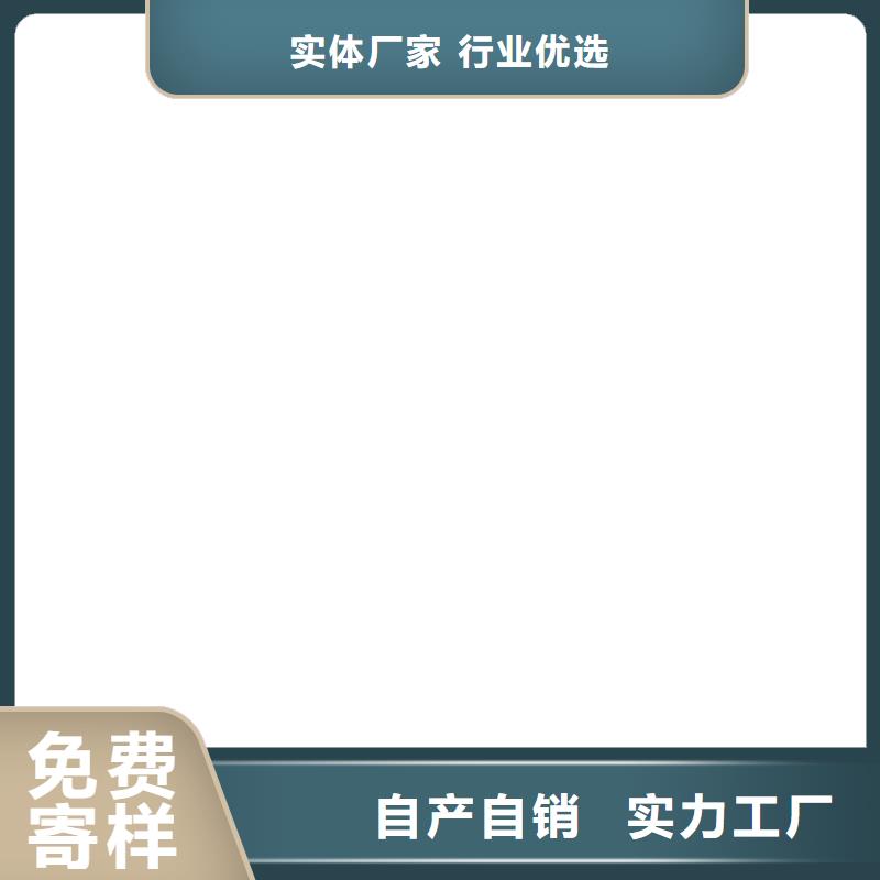 高氯化聚乙烯防腐防水涂料助您降低采购成本自产自销VRA-II型复合防腐防水涂料