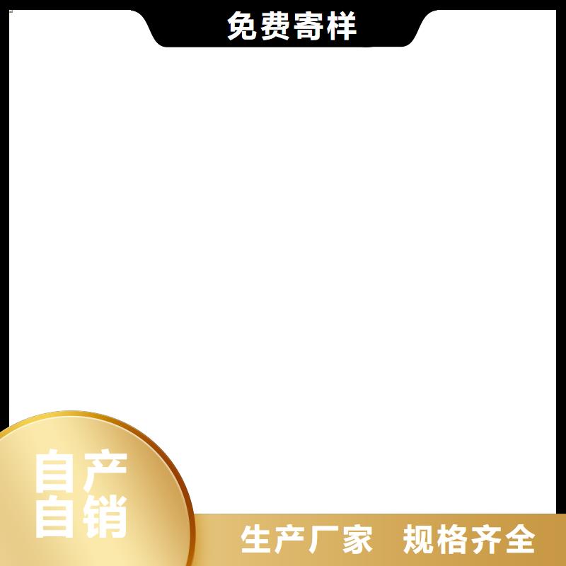 弹性高分子聚合物防水防腐涂料大库存无缺货危机加工环氧改性防腐涂料