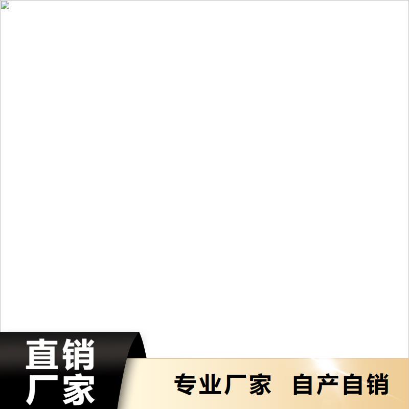 环氧媒沥青防腐涂料专注细节使用放心实力工厂环氧沥青漆与环氧煤沥青