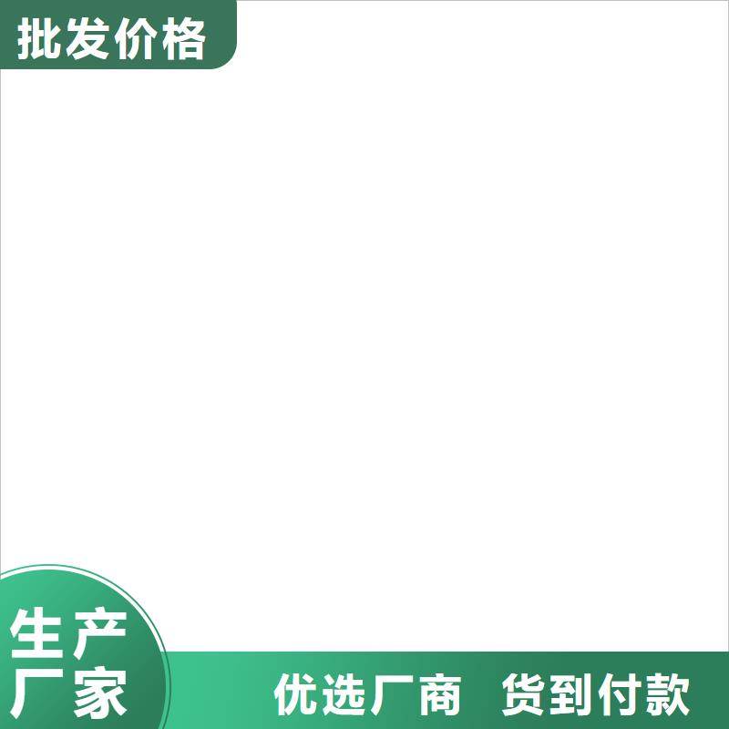LM水性聚酯复合防腐防水涂料支持加工行业优选PEO抗臭氧氧化防腐涂料