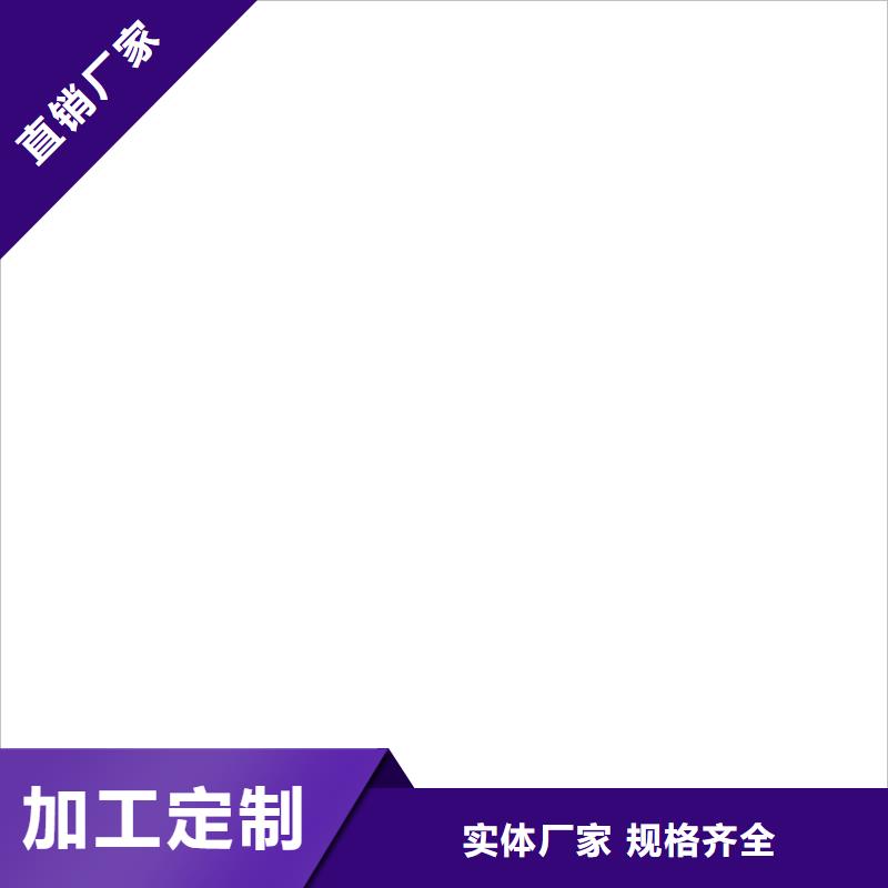 QL101-Ⅱ型防腐涂料一手货源批发GS-1溶剂型路桥防水粘接剂