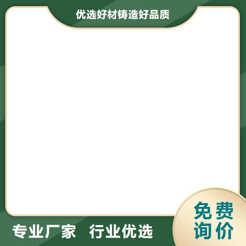 SWP路桥防水涂料支持非标行业优选PEO柔性防水防腐涂料
