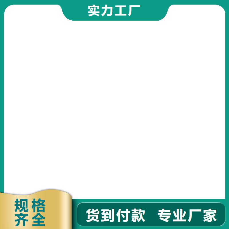 弹性重防腐特种涂料随到随提优选厂商RLFA水性聚乙烯防水涂料