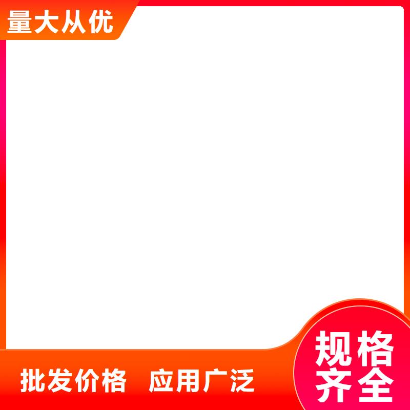 弹性高分子聚合物防水防腐涂料大库存无缺货危机加工环氧改性防腐涂料
