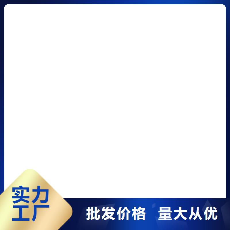 环氧煤沥青漆防腐涂料严选好货自产自销环氧煤防腐沥青漆涂料