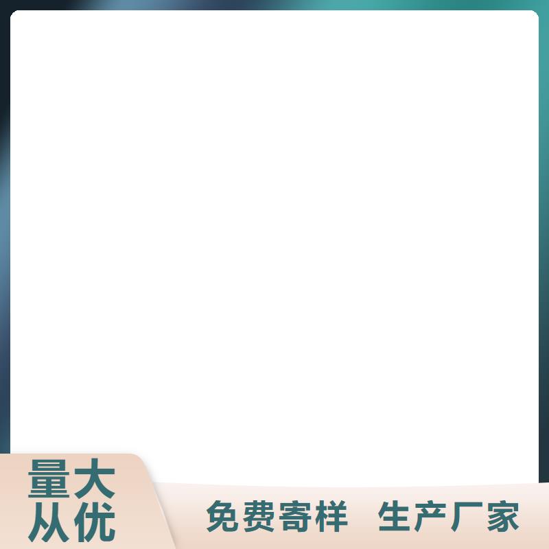 高氯化聚乙烯防腐防水涂料助您降低采购成本自产自销VRA-II型复合防腐防水涂料