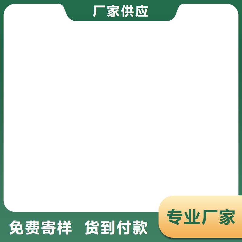 环氧煤沥青漆防腐加强防腐专业设计免费询价环氧防腐煤沥青漆
