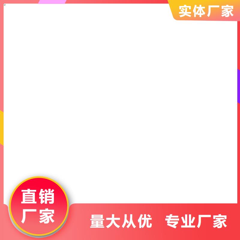 PQE-II防水涂料真正让利给买家生产厂家TNR-合成高分子防水涂膜