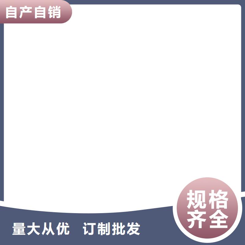 K11防水涂料用好材做好产品订制批发改性乙烯基酯防水防腐涂料