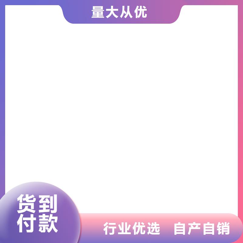防腐环氧漆行业优选自产自销环氧煤沥青涂料防腐