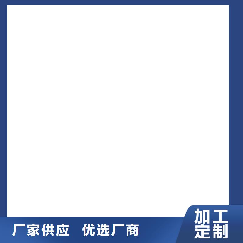 疏水性聚合物防水涂料型号全低应用广泛高聚物改性沥青防水涂料