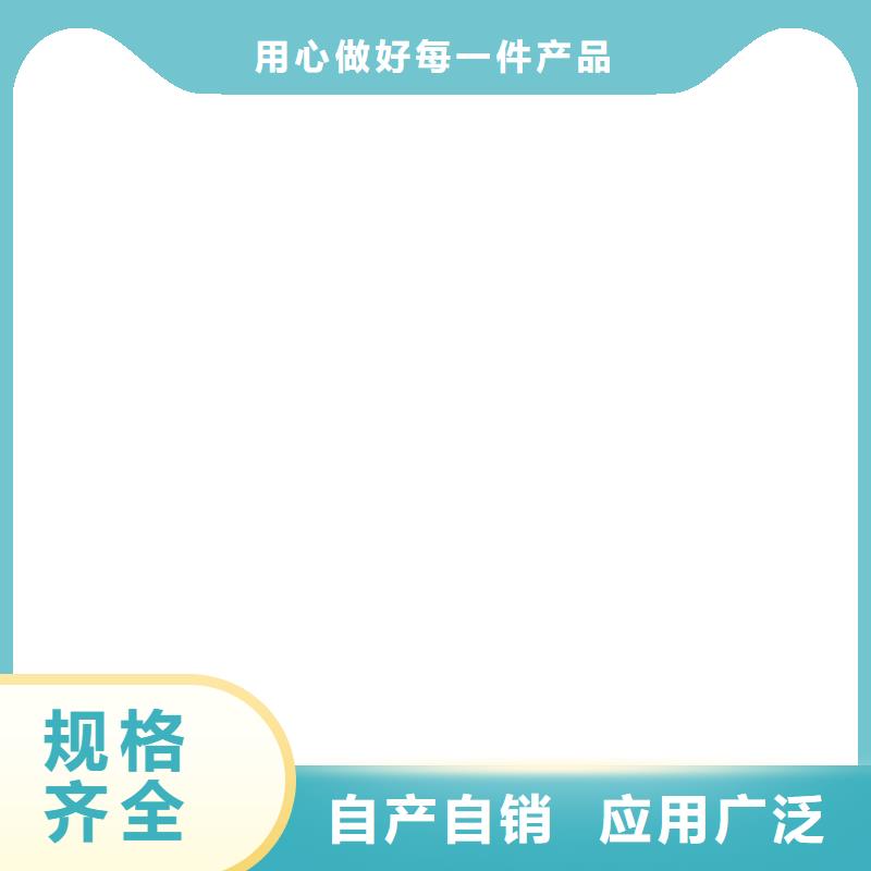 渗透结晶形水泥基防水涂料让利客户应用广泛环氧漆环氧煤沥青