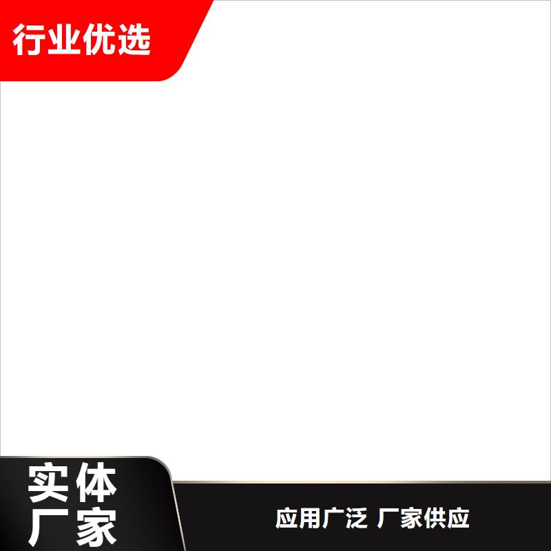 高氯化聚乙烯防腐防水涂料助您降低采购成本自产自销VRA-II型复合防腐防水涂料