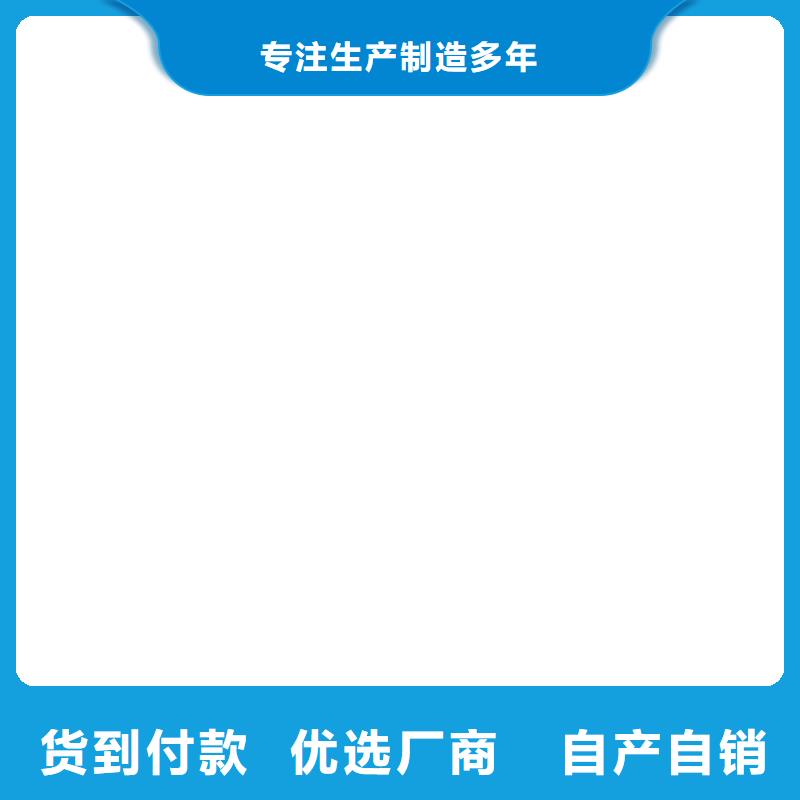JD-N016耐酸碱工程专用合成高分子防水涂料源头直销生产PEO丙乙烯酸脂（酯）防腐防水涂料