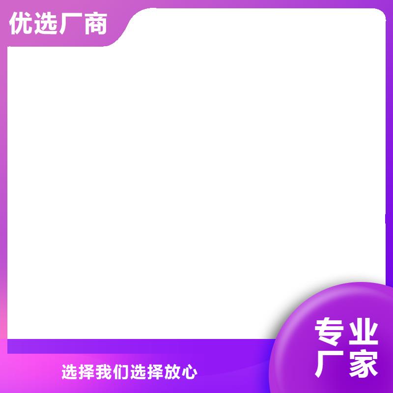 VRA—2型水性聚酯复合防腐防水涂料市场行情加工乙烯基酯柔性防腐防水涂料