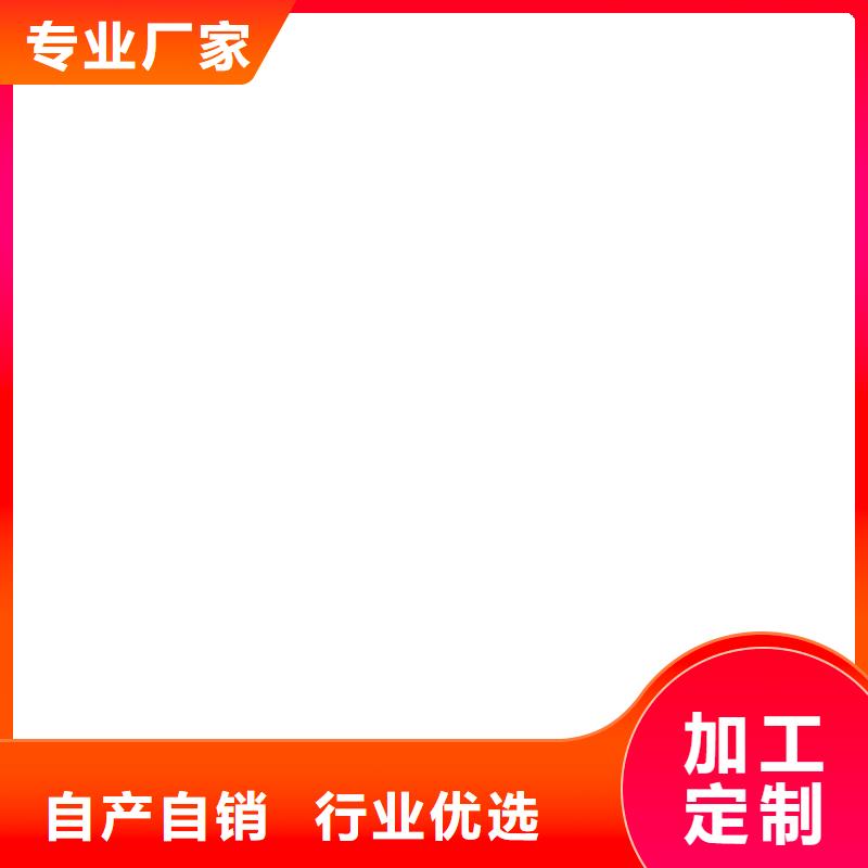 PEO无机防腐防水砂浆规格齐全订制批发