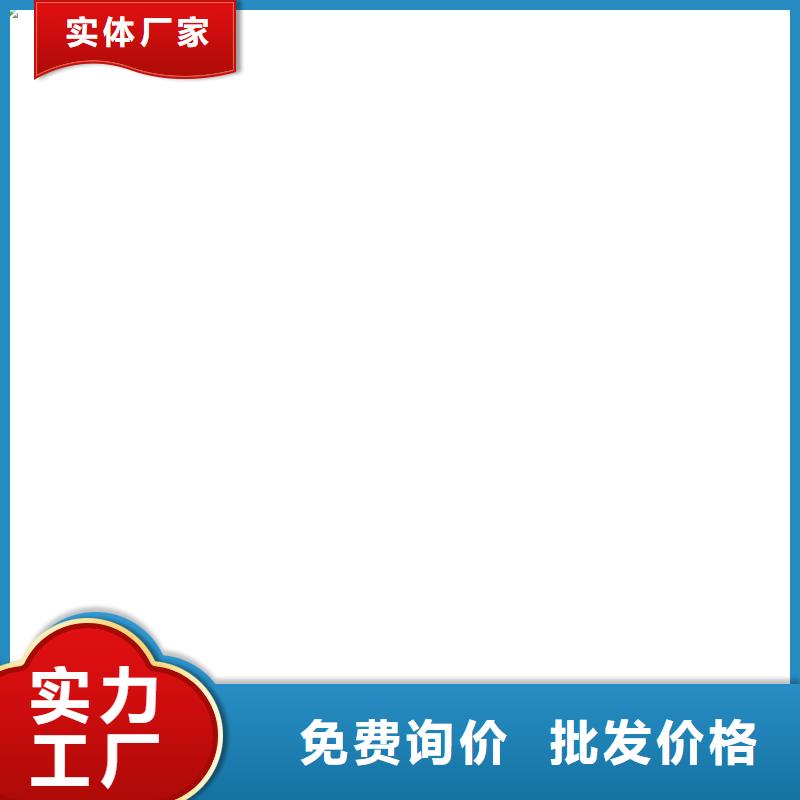 弹性重防腐特种涂料随到随提优选厂商RLFA水性聚乙烯防水涂料