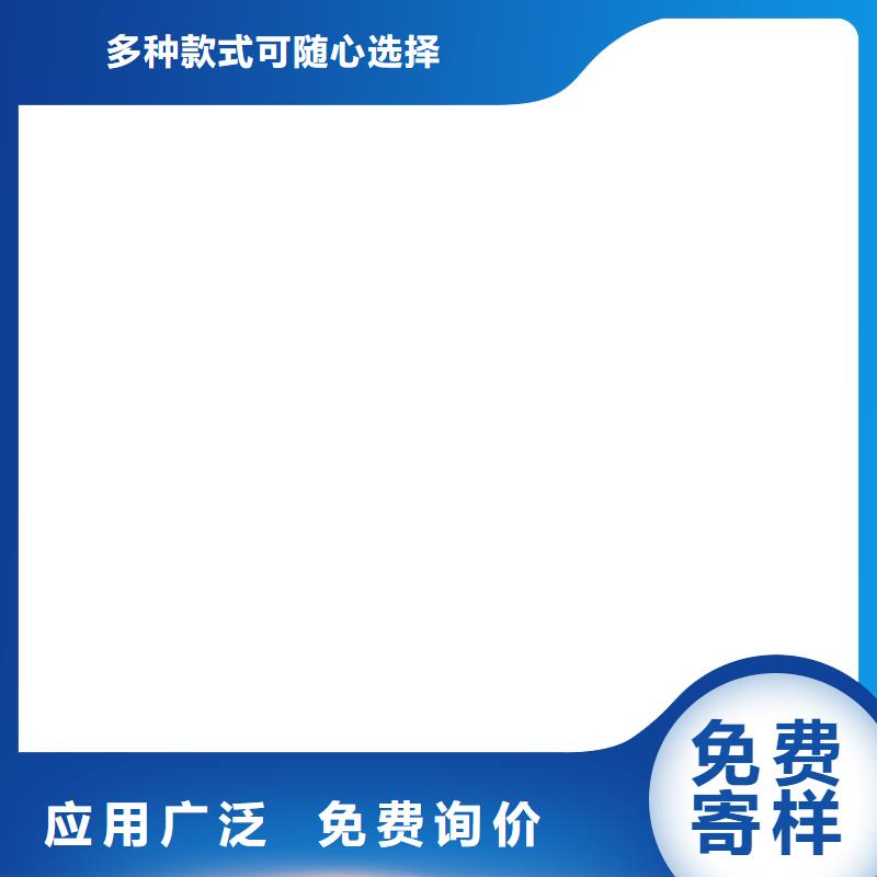 ZVRA型防水涂料支持订制批发PEO水性防腐防水涂料