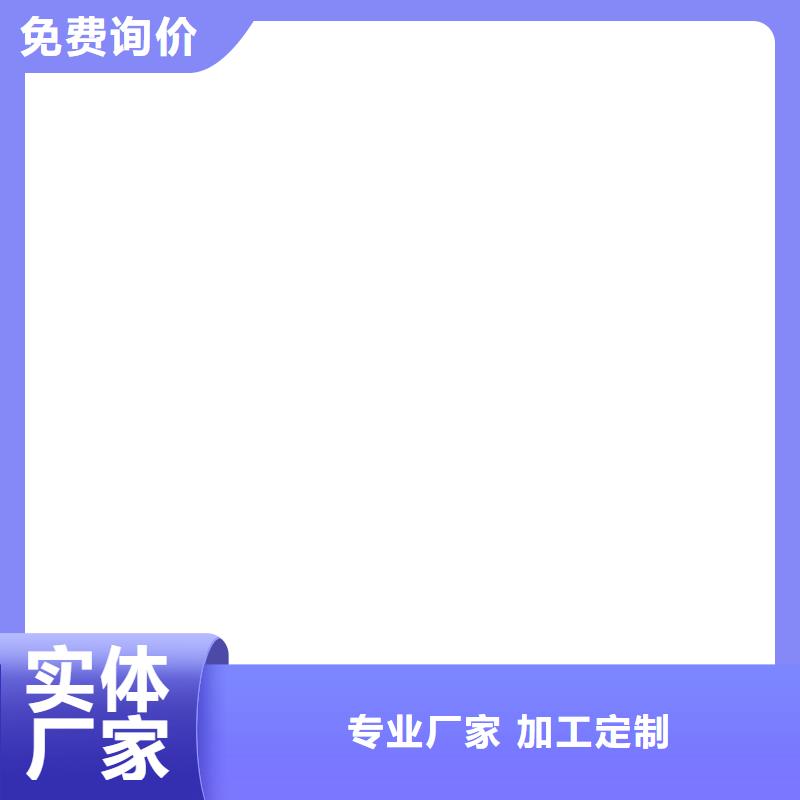 弹性高分子聚合物防水防腐涂料大库存无缺货危机加工环氧改性防腐涂料