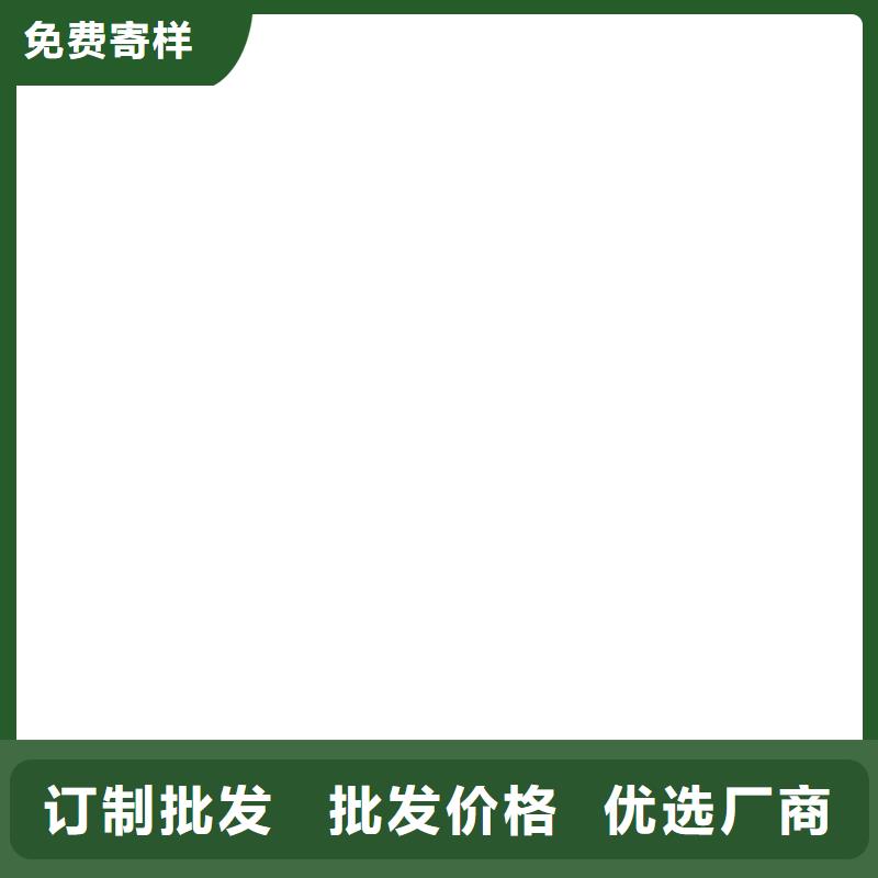PQE-II防水涂料真正让利给买家生产厂家TNR-合成高分子防水涂膜