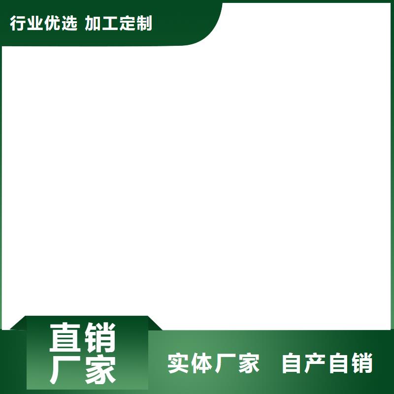 高氯化聚乙烯防腐防水涂料助您降低采购成本自产自销VRA-II型复合防腐防水涂料