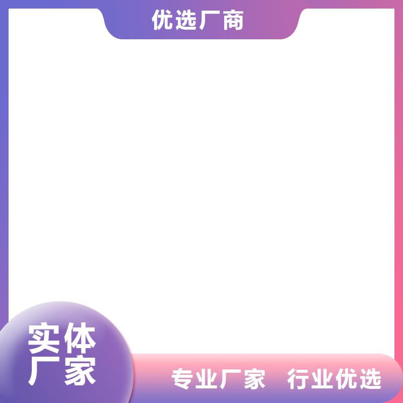 环氧煤沥青漆防腐加强防腐专业设计免费询价环氧防腐煤沥青漆