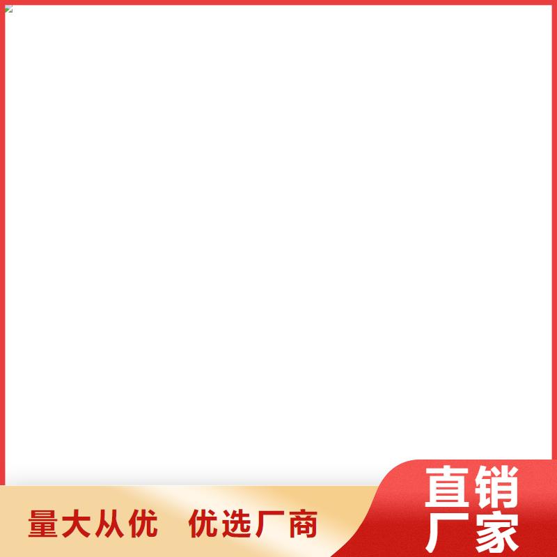 环氧煤沥青漆防腐涂料严选好货自产自销环氧煤防腐沥青漆涂料