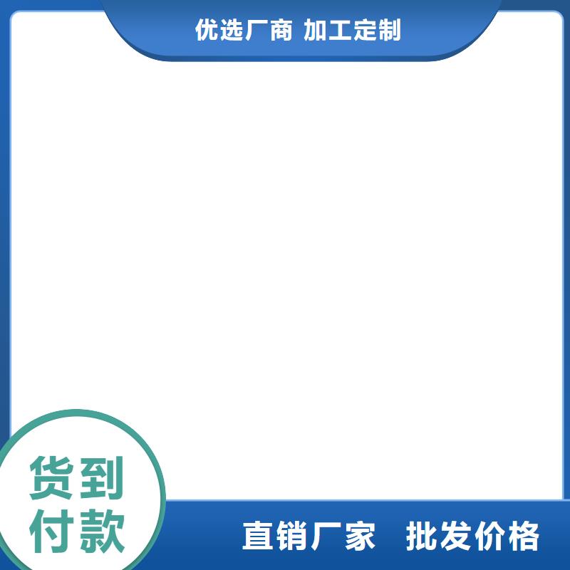 疏水性聚合物防水涂料型号全低应用广泛高聚物改性沥青防水涂料